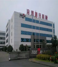 弘益數(shù)控 以雙贏(yíng)為目的精誠(chéng)合作浙江浪潮精密機(jī)械有限公司